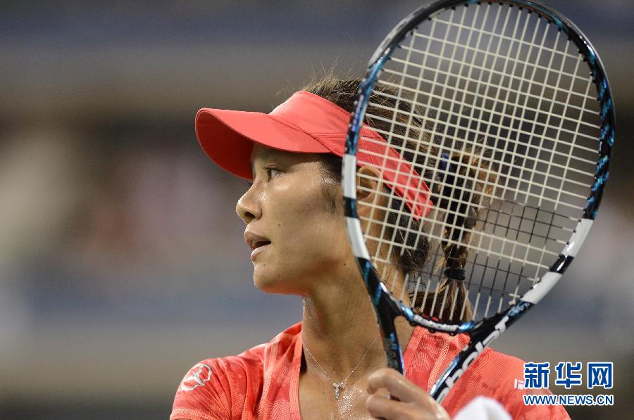 李娜晉級美網(wǎng)八強(qiáng)