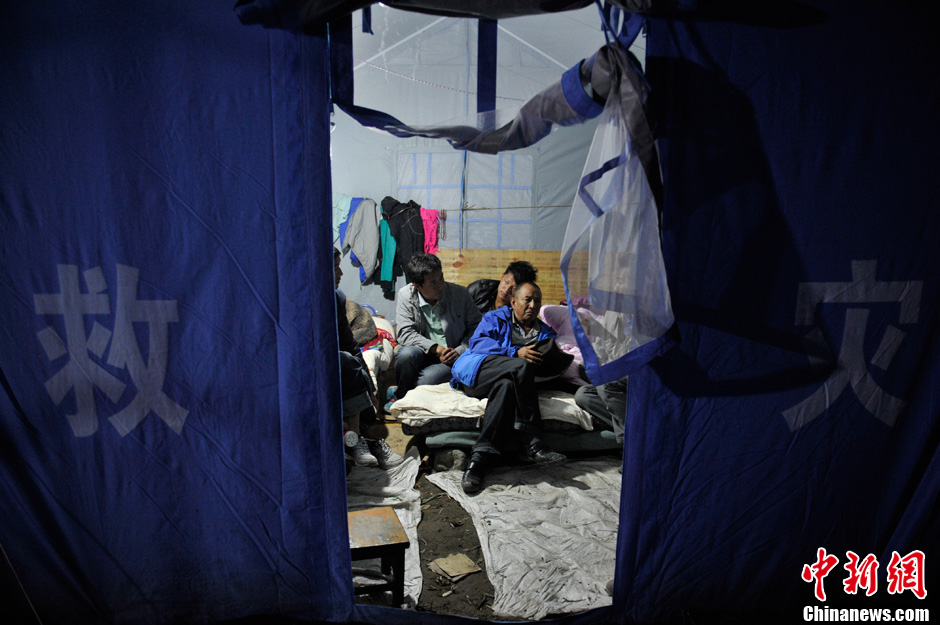 滇川交界發生5.9級地震 安置點民眾徹夜難眠