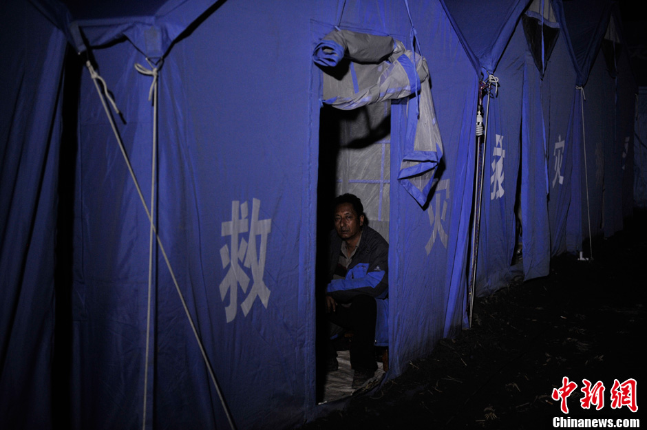 滇川交界發生5.9級地震 安置點民眾徹夜難眠