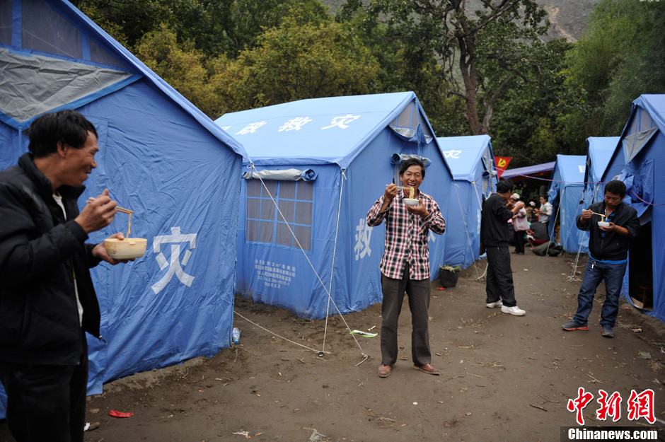 滇川交界發(fā)生5.9級地震 安置點民眾徹夜難眠