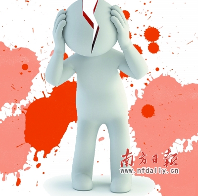 愛你愛到殺死你 警惕抑郁癥患者