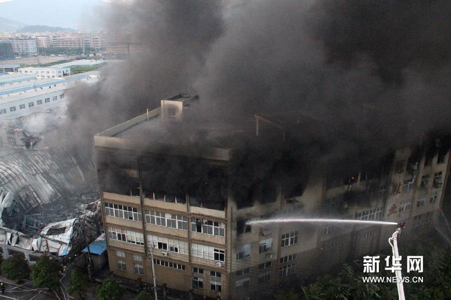 浙江溫州甌海區兩家工廠發生火災5死1傷(組圖)