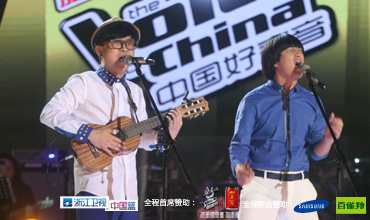 中國好聲音第二季16強(qiáng)爆冷劇透:姚貝娜退賽梁君諾奪冠