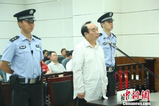 雷政富涉嫌受賄案今日二審開庭 一審獲刑13年(圖)