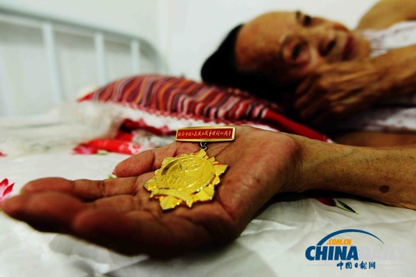 中國控訴日軍性暴第一老人離世 曾遭性侵身高縮至1米47