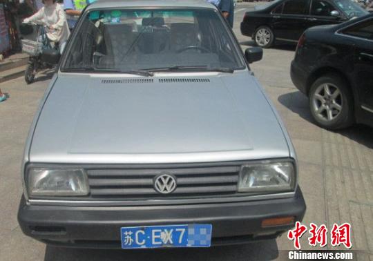 江蘇睢寧最牛違章車:511次違章 應扣1600余分