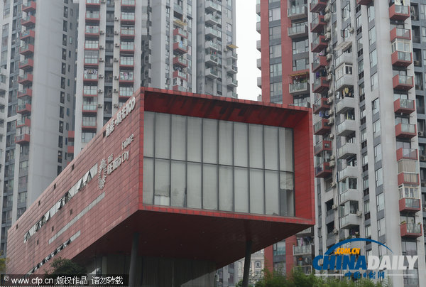 重慶現“集裝箱•火柴盒公寓”