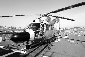 中國(guó)海軍三艦抵珍珠港 中美七年來(lái)首次聯(lián)合軍演