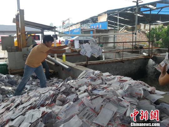 湖北宜昌集中銷毀430萬張快遞單 保護網購信息
