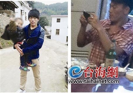 男子看到電視劇男歡女愛鏡頭 捅死女子后奸尸