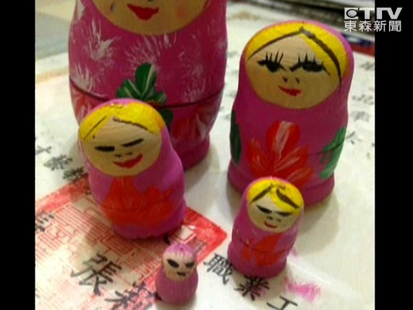 組圖：臺網友曬