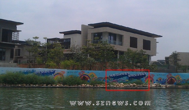 城市會客廳還是私人豪宅?歡樂海岸驚現別墅群(圖)