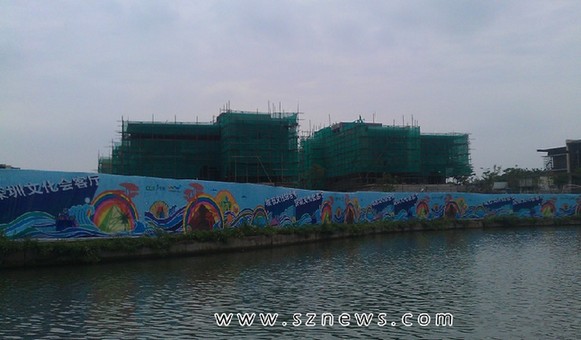 城市會客廳還是私人豪宅?歡樂海岸驚現別墅群(圖)