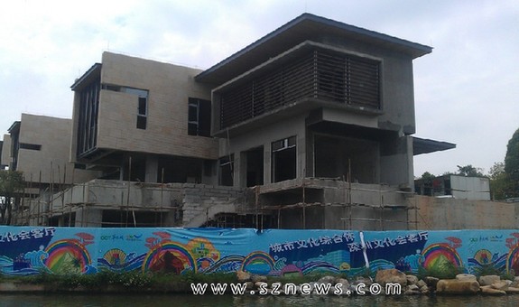 城市會客廳還是私人豪宅?歡樂海岸驚現(xiàn)別墅群(圖)