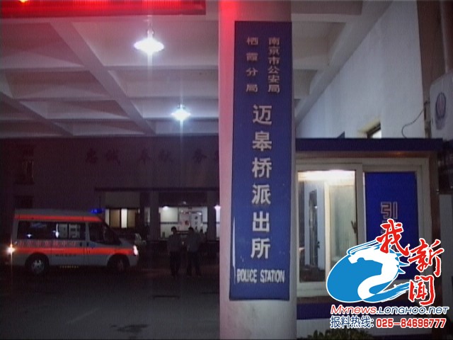 南京：女嬰被棄小區路上 險被車輪碾壓