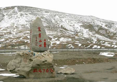 詭異無解！盤點地球上十大神秘之地