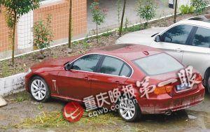 30歲女教師開寶馬下鄉教書 每月拿2千工資