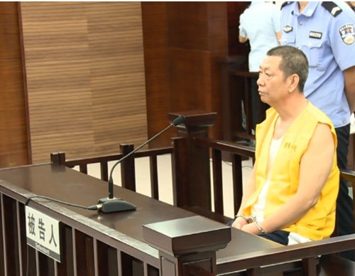 廣東“房叔”涉嫌受賄275萬元 獲刑11年6個月