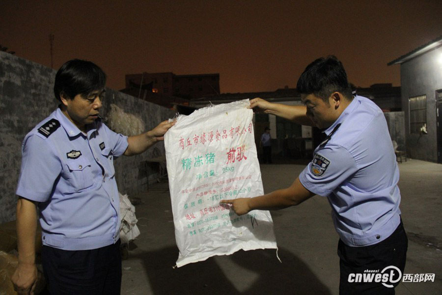 西安警方截獲17噸假牛肉 加工窩點現場令人作嘔