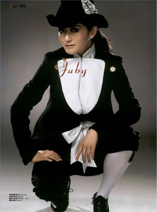 農大史上最帥的女漢子 帥氣完爆大批美男