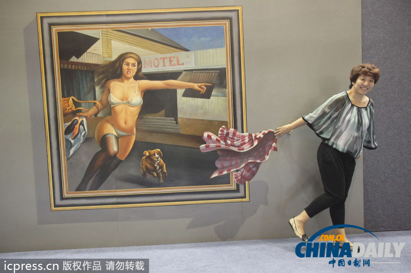 天津首屆國(guó)際3D魔幻藝術(shù)展亮相津門