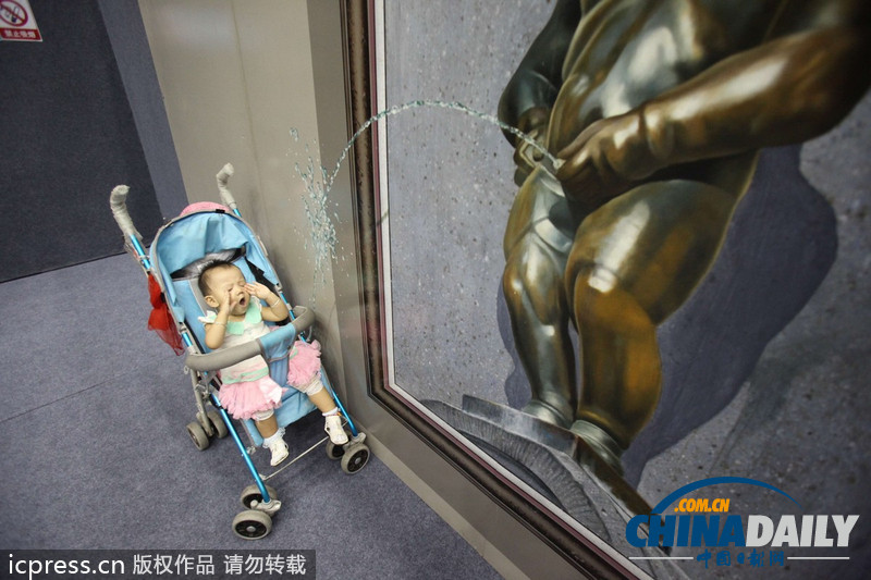 天津首屆國際3D魔幻藝術(shù)展亮相津門