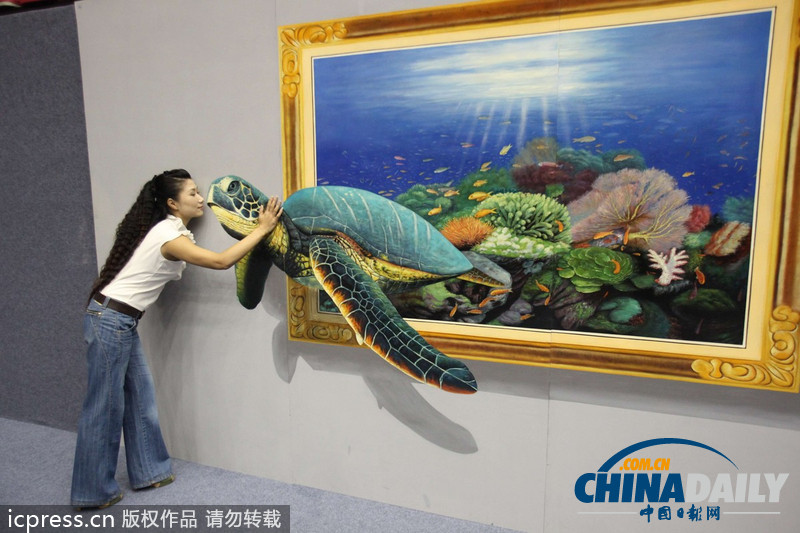 天津首屆國際3D魔幻藝術展亮相津門