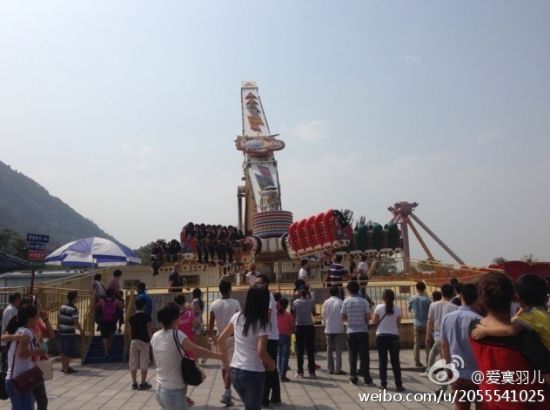 西安游樂設施運轉時甩出3人續:游客空中被嚇哭