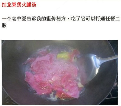 韭菜月餅打敗五仁月餅“走紅”中秋節 網友：暗黑料理出新品