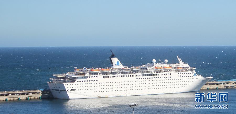 海娜號被扣3天后16日啟程回國[組圖]