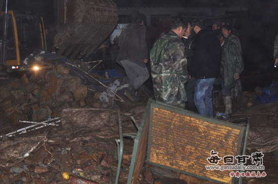 岷縣局地發(fā)生雷電冰雹暴雨災(zāi)害致7人遇難1人失蹤(組圖)