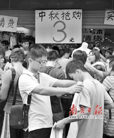 新旅游法將實施 游客擔心漲價國慶前出行