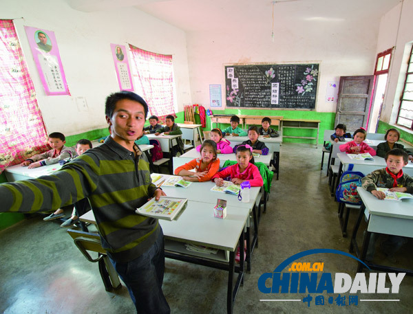 最美鄉村教師：云南曲靖“會澤七子”