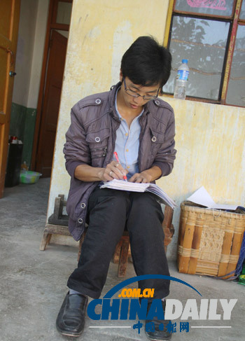 最美鄉村教師：云南曲靖“會澤七子”