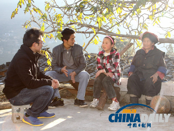 最美鄉村教師：云南曲靖“會澤七子”