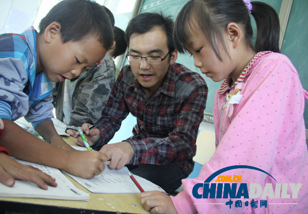 最美鄉村教師：云南曲靖“會澤七子”