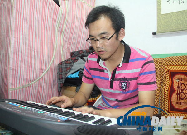 最美鄉村教師：云南曲靖“會澤七子”