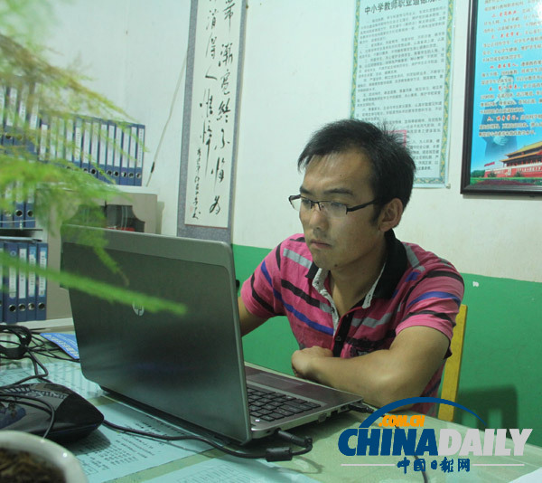 最美鄉(xiāng)村教師：云南曲靖“會(huì)澤七子”