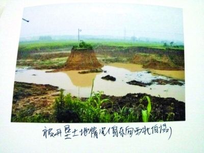 村民賣土還賭債 將承包農田挖成大水塘獲刑(圖)