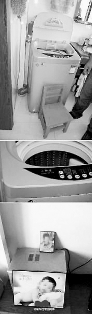 女童被洗衣機絞死 警方否認排除謀殺將挖出尸體進行尸檢