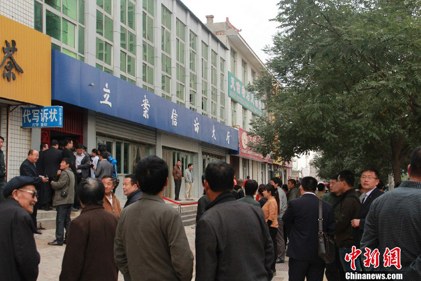 “房姐”龔愛愛案今日開庭審理