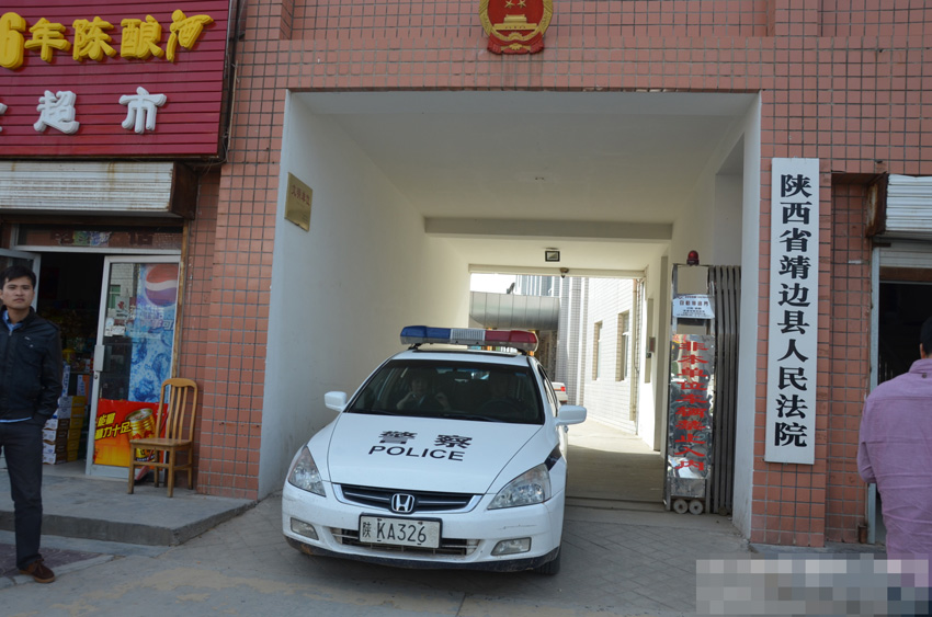 “房姐”龔愛(ài)愛(ài)案今日開(kāi)庭審理