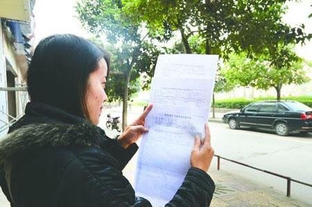 湖南考生公考第一被刷 官方稱隨你告