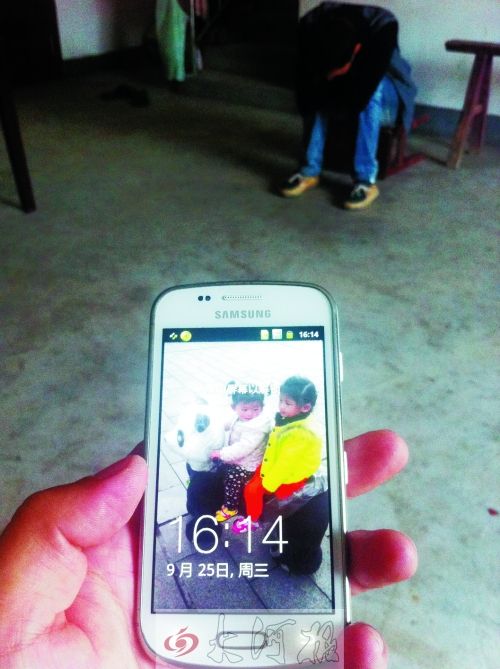 洗衣機(jī)案家屬：我們也有責(zé)任 希望公眾能諒解