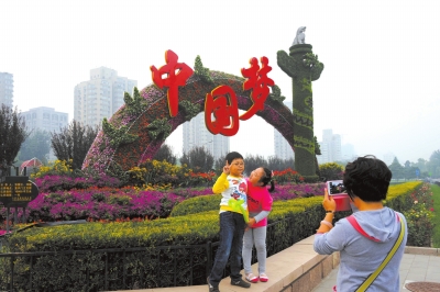 北京發布國慶交通管制信息：含天安門景山等地區