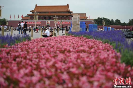 國慶節(jié)慶各地掀“節(jié)儉風(fēng)”