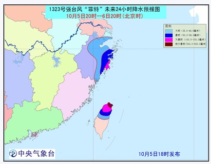 強臺風菲特今晚登陸 浙閩等7省市將迎大到暴雨