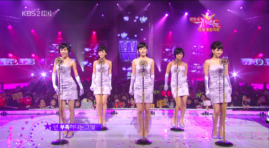 韓國女子團體都要有美腿