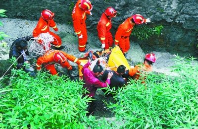 匈牙利“翼裝俠”張家界遇難 搜救工作連續近24小時(圖)