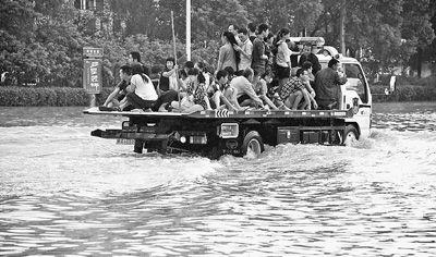 水困余姚72小時(shí) 接力救援